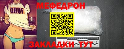 героин Будённовск