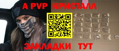 героин Будённовск