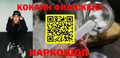 героин Будённовск