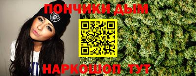 героин Будённовск