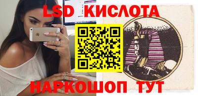 меф Бугуруслан