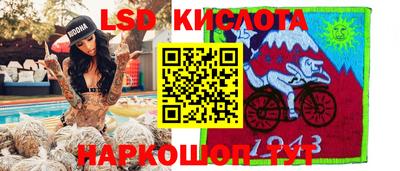 меф Бугуруслан