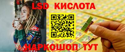 МДПВ Бузулук