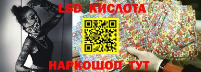МДПВ Бузулук