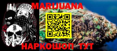 меф Бугуруслан