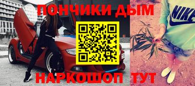 героин Будённовск