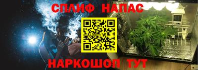 героин Будённовск