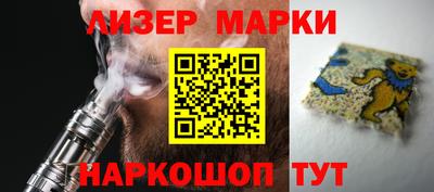 МДПВ Бузулук