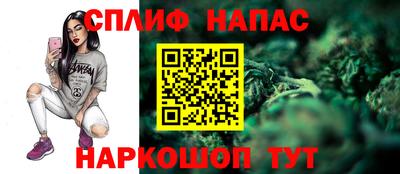 меф Бугуруслан