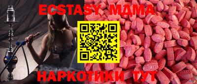 МДПВ Бузулук