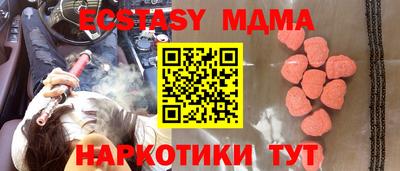 героин Будённовск