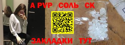 МДПВ Бузулук