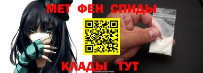 героин Будённовск