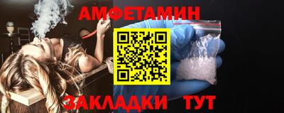 героин Будённовск