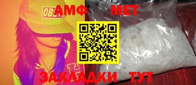 МДПВ Бузулук