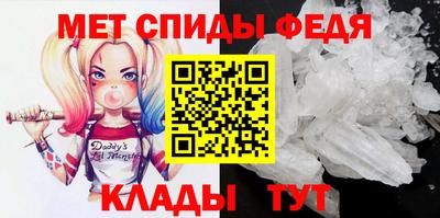 меф Бугуруслан
