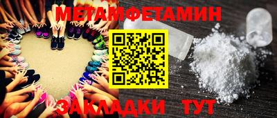 МДПВ Бузулук