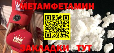 МДПВ Бузулук