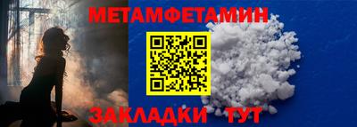 героин Будённовск