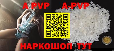 героин Будённовск