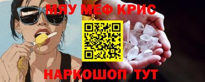МДПВ Бузулук