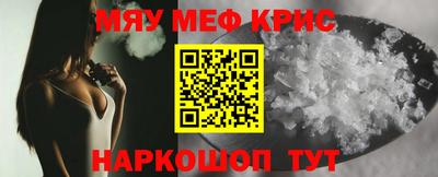 МДПВ Бузулук